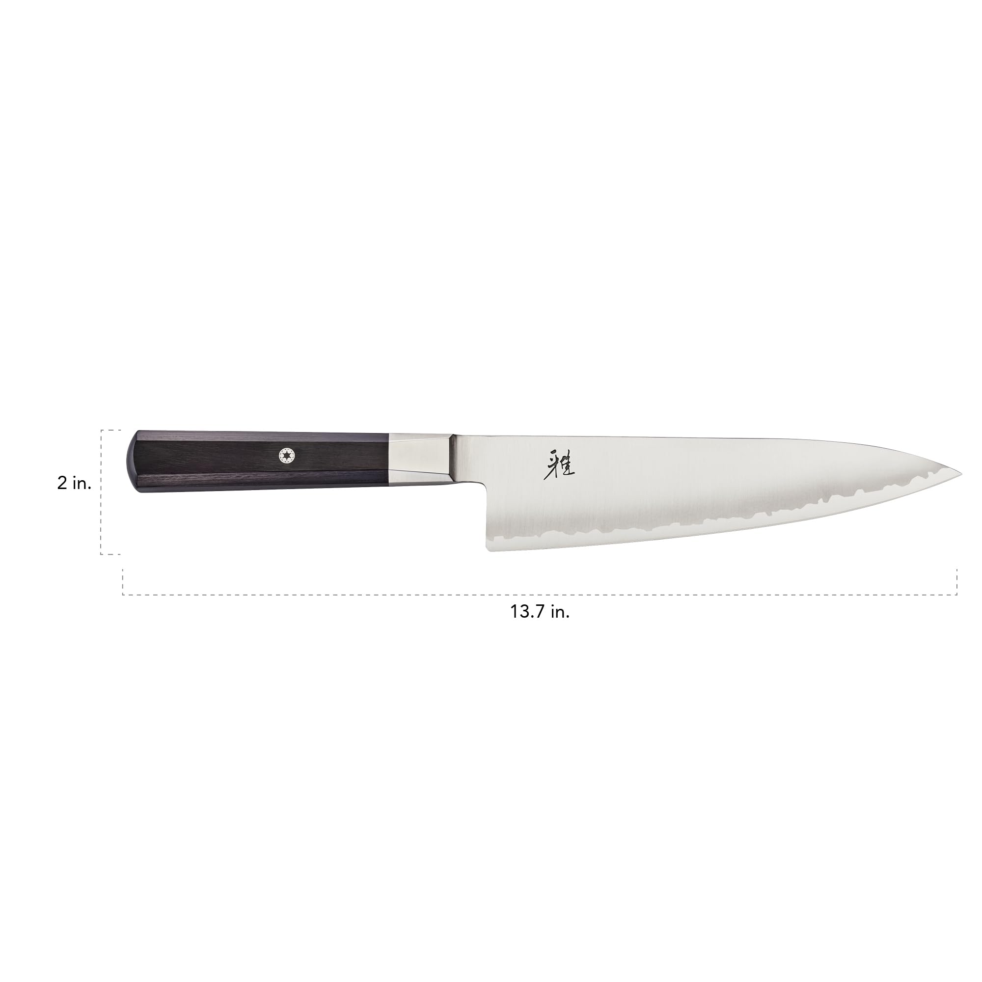 Amazon.com: Miyabi Koh 8-inch Chef's Knife, Stainless Steel: Home
